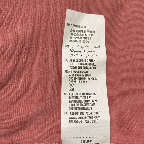 Abercrombie & Fitch Striped tube top (size XS) - Picture 3 of 4